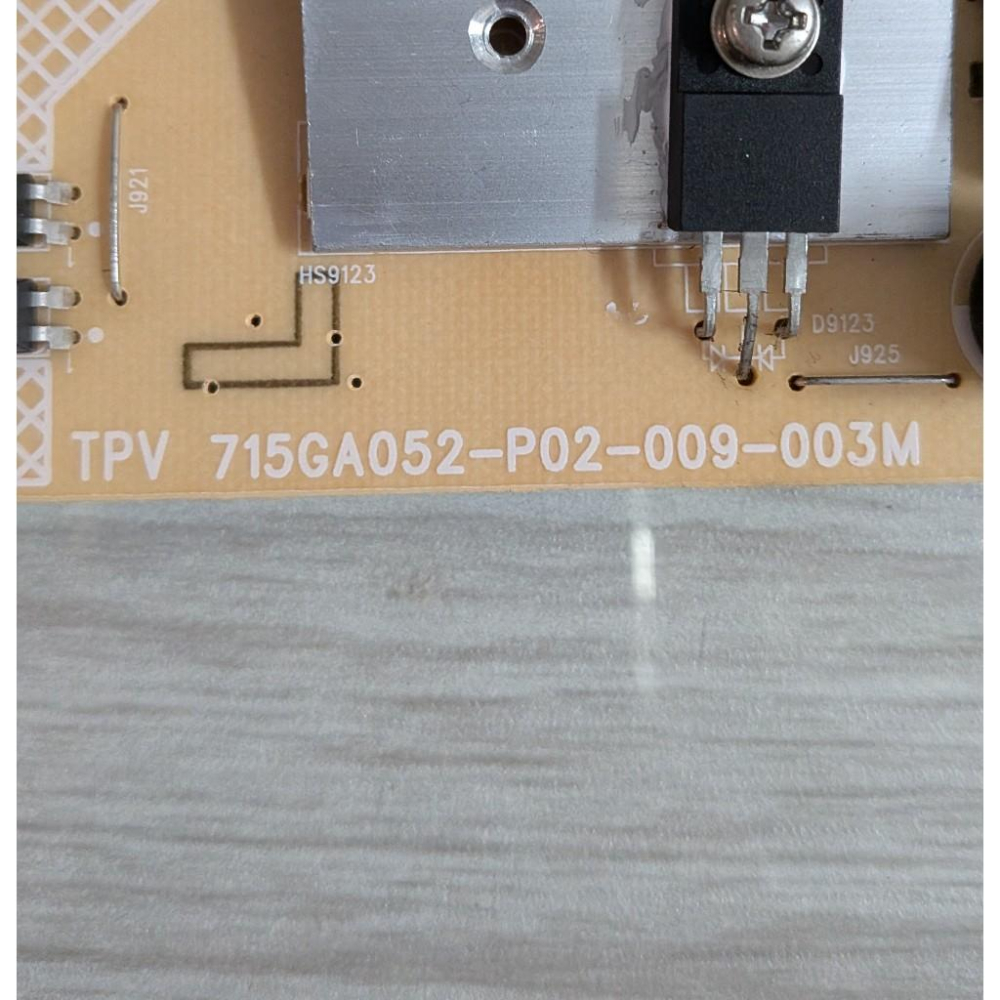 原廠 PHILIPS 飛利浦 55PUH8225/96 電源板 715GA052-P02-009-003M 拆機良品-細節圖2