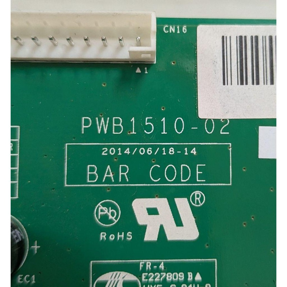 TATUNG 大同 DH-4210 主機板 PWB1510-02 拆機良品-細節圖2
