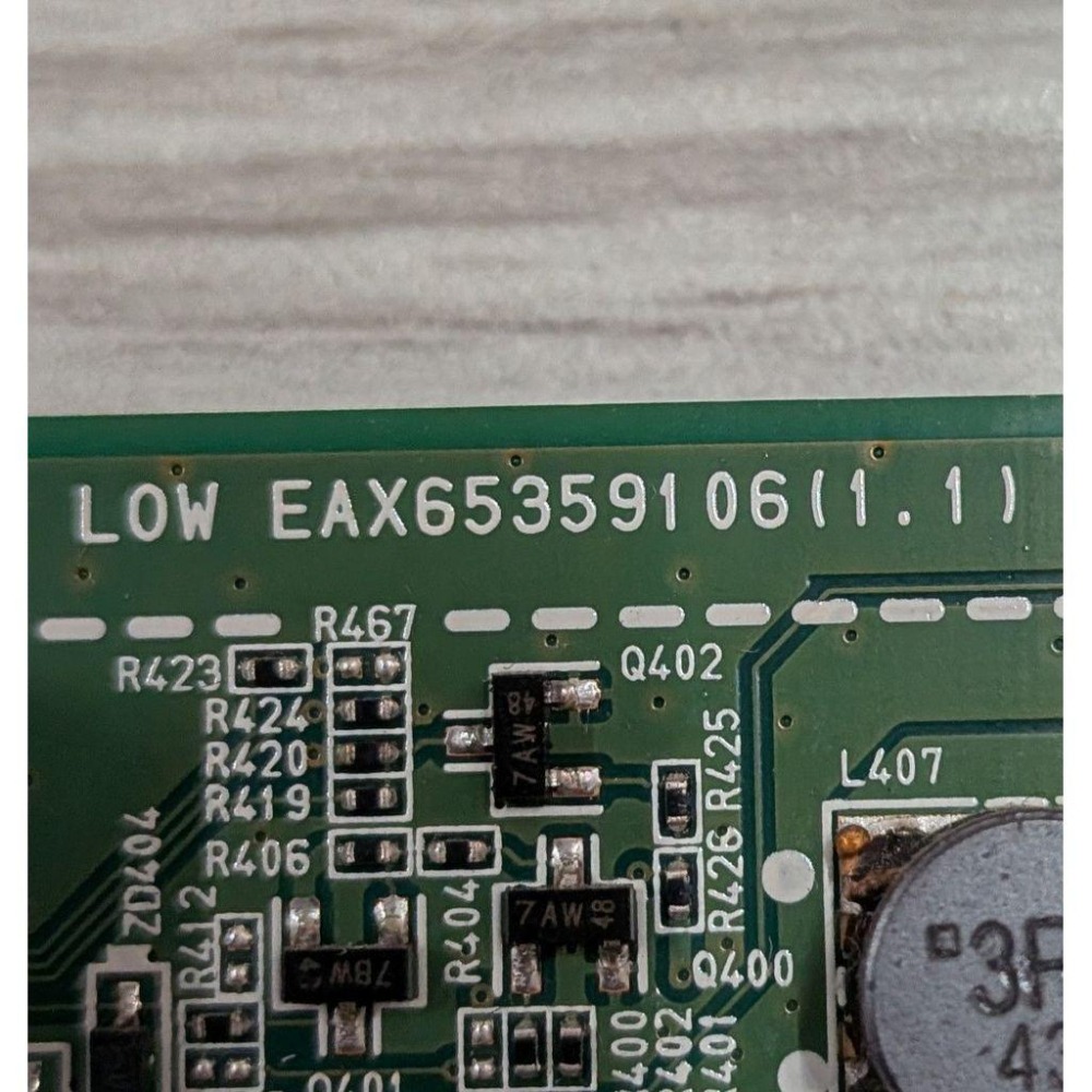 LG 42LB5610 主機板 EAX65359106 (1.1) 拆機良品-細節圖2