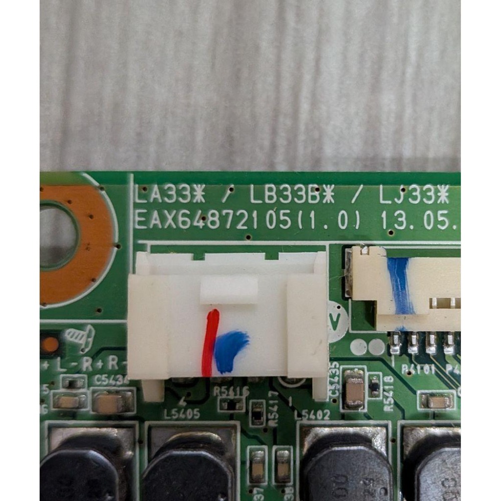 LG 42LN5700 主機板 EAX64872105 (1.0) 拆機良品-細節圖2
