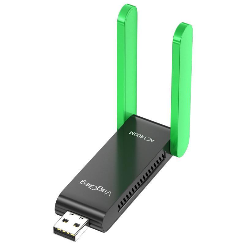 現貨1400mbps2.4+5ghz千兆發射雙頻Usb Wifi 適配器無線網卡無線Usb Wifi 適配器 Pc 網絡-細節圖4