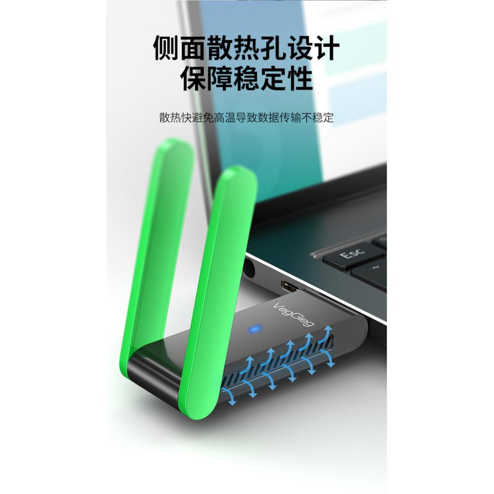 現貨1400mbps2.4+5ghz千兆發射雙頻Usb Wifi 適配器無線網卡無線Usb Wifi 適配器 Pc 網絡-細節圖6