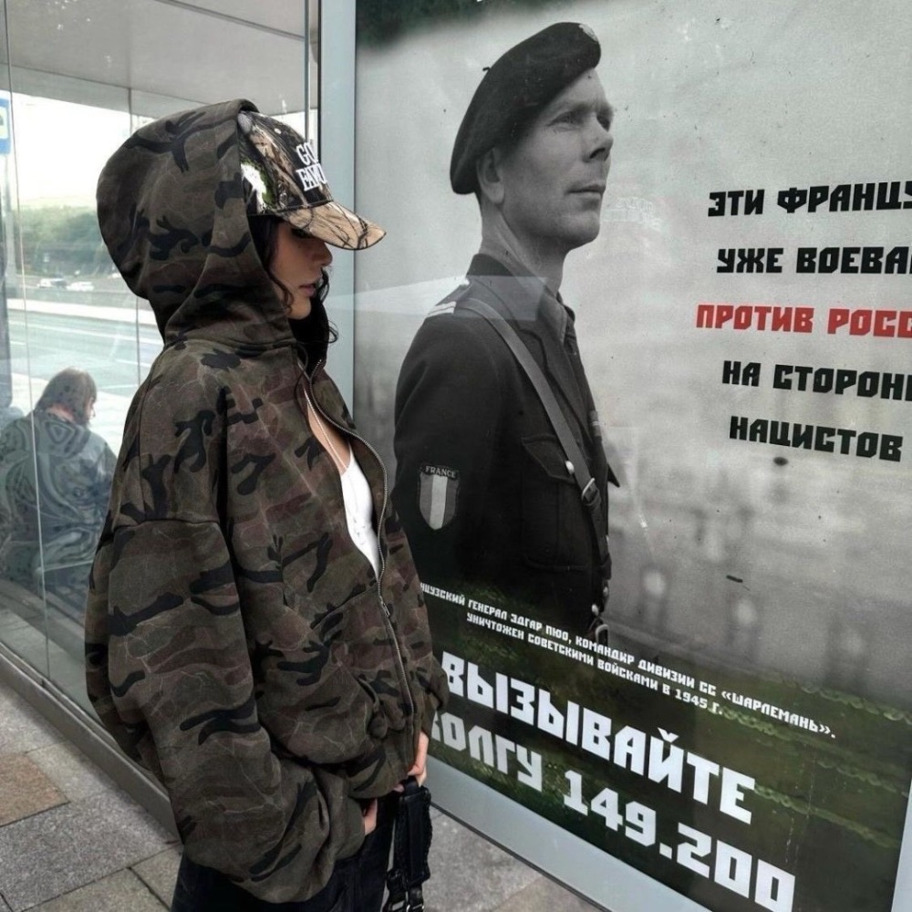 重磅！！ 美式迷彩復古外套-細節圖3