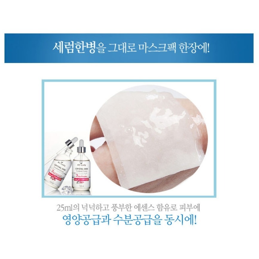 韓國製 ekel 急救舒緩面膜-淨痘積雪草CICA(單片）-細節圖2