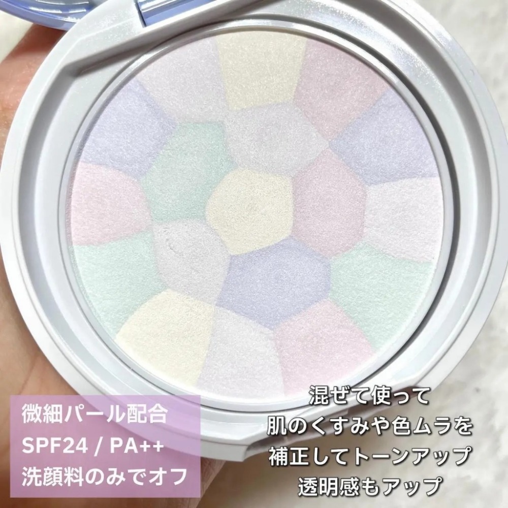 日本製Canmake限定五色棉花糖提亮蜜粉餅 SPF 24 PA++-細節圖4