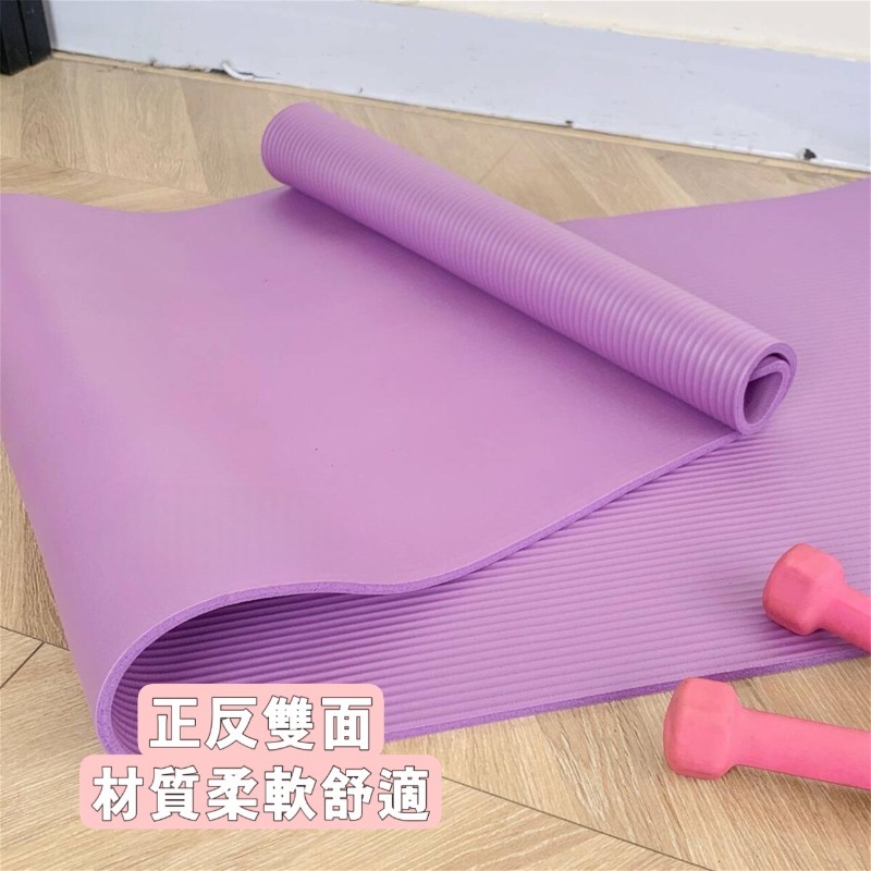 廠現💜紫色 Hello kitty瑜伽墊家用加厚加寬地墊180*61*0.8cm-細節圖2