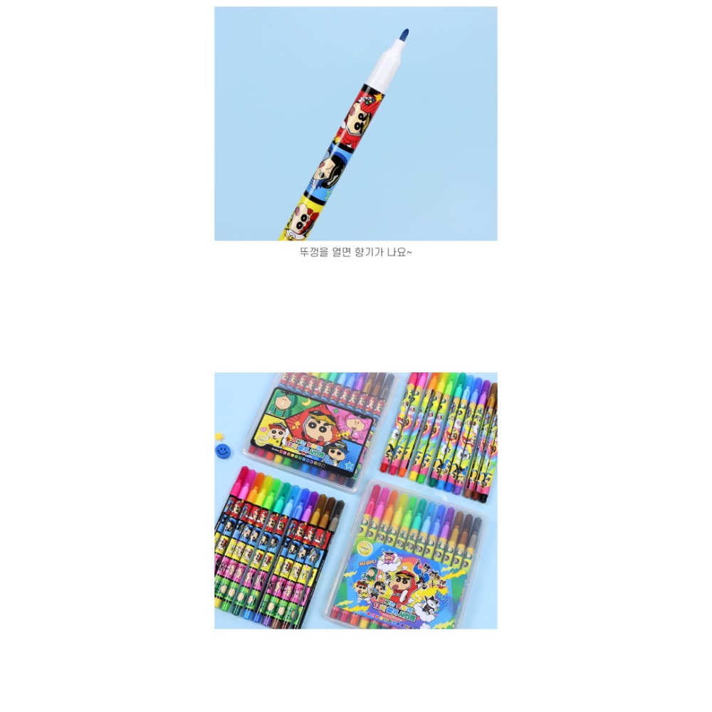 廠現🩷韓國製 蠟筆小新12色彩色筆(單盒)-細節圖2