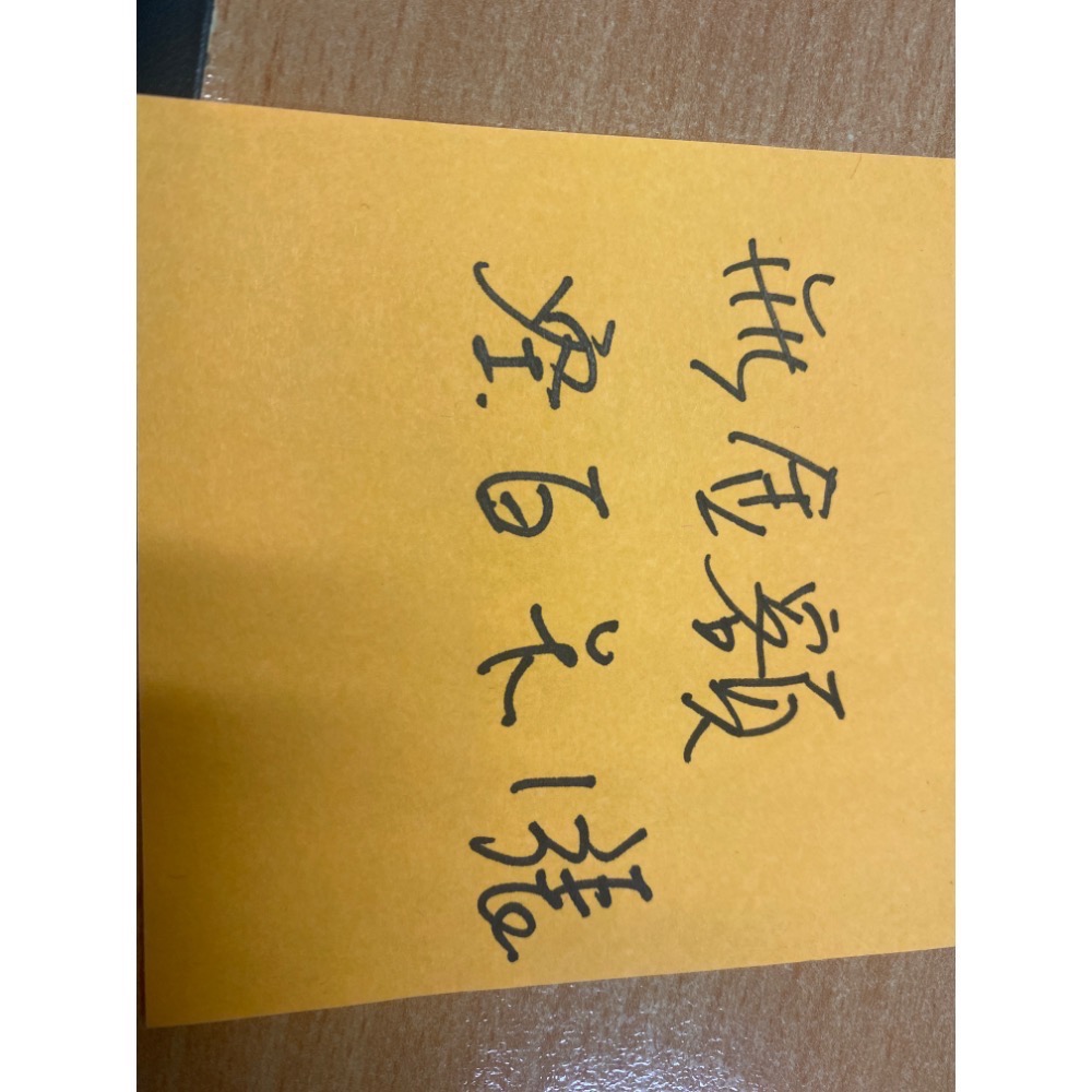 ～南屯艾咪～7-11 商品卡 35元 50元 100元-細節圖4