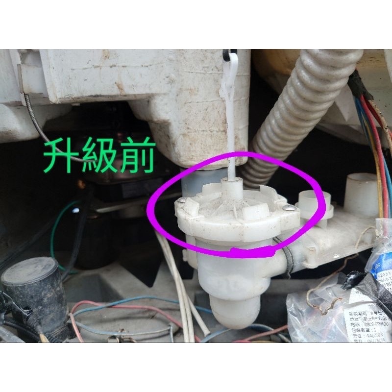 新格雙槽洗衣機 SNW-996G 獨家開發加強型止水閥組，實測多年穩定商品,完全直上不需修改-細節圖2