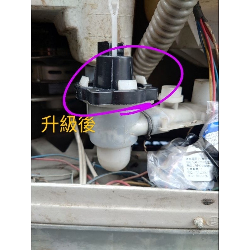 新格雙槽洗衣機 SNW-996G 獨家開發加強型止水閥組，實測多年穩定商品,完全直上不需修改-細節圖3