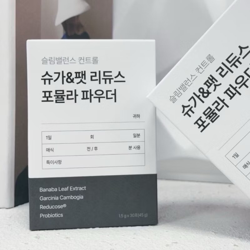 現貨🔥韓國製造 Leaf Extract 極纖5X代謝 益生菌 1.5gx30入/盒-細節圖5