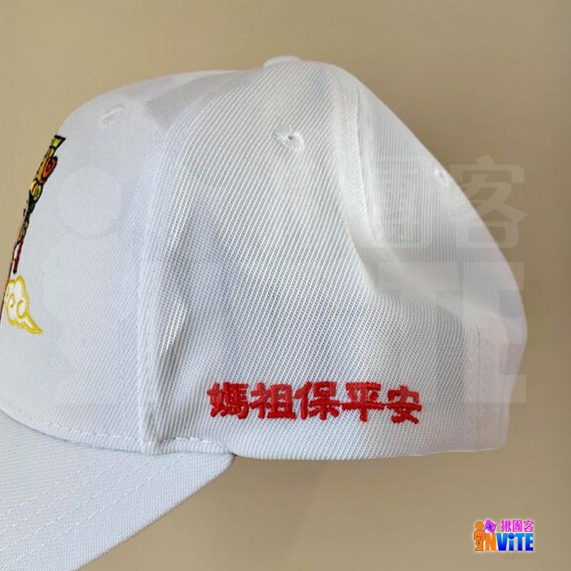 ♢揪團客♢ 媽祖帽 媽祖保平安 大人 兒童帽 淺藍 桃紅棒球帽 遮陽 MIT帽子 Q版媽祖 遶境進香-細節圖4