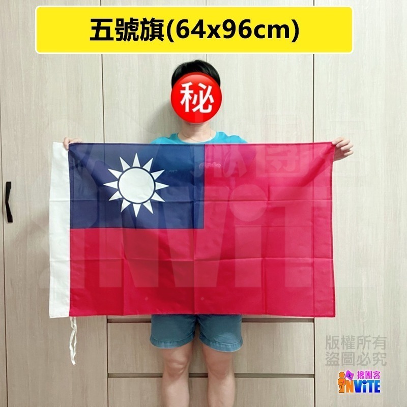 ♢揪團客♢ 不銹鋼伸縮旗桿 2.1米 2.9米 球場加油 登山健行 造勢場合 元旦慶典 國慶遊行 3.8米 4.7米-細節圖8