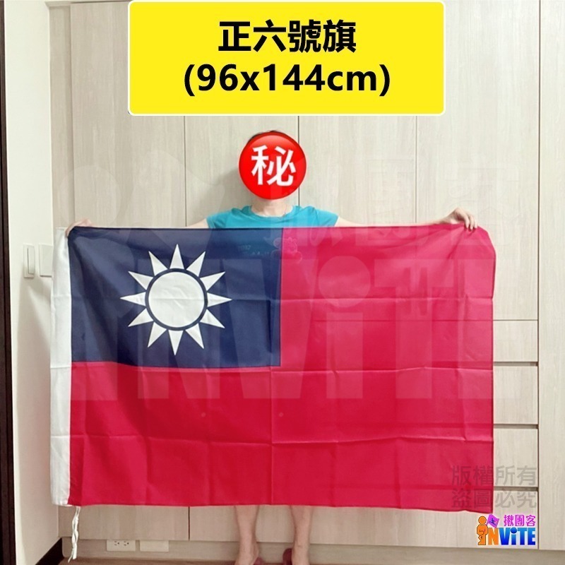 ♢揪團客♢ 不銹鋼伸縮旗桿 2.1米 2.9米 球場加油 登山健行 造勢場合 元旦慶典 國慶遊行 3.8米 4.7米-細節圖10