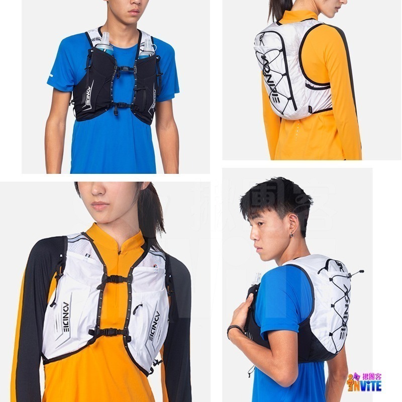 奧尼捷 AONIJIE 戶外越野背包 #C9108S 10L 水袋背包 跑步 三鐵 單車 自行車 登山 馬拉松 露營-細節圖3