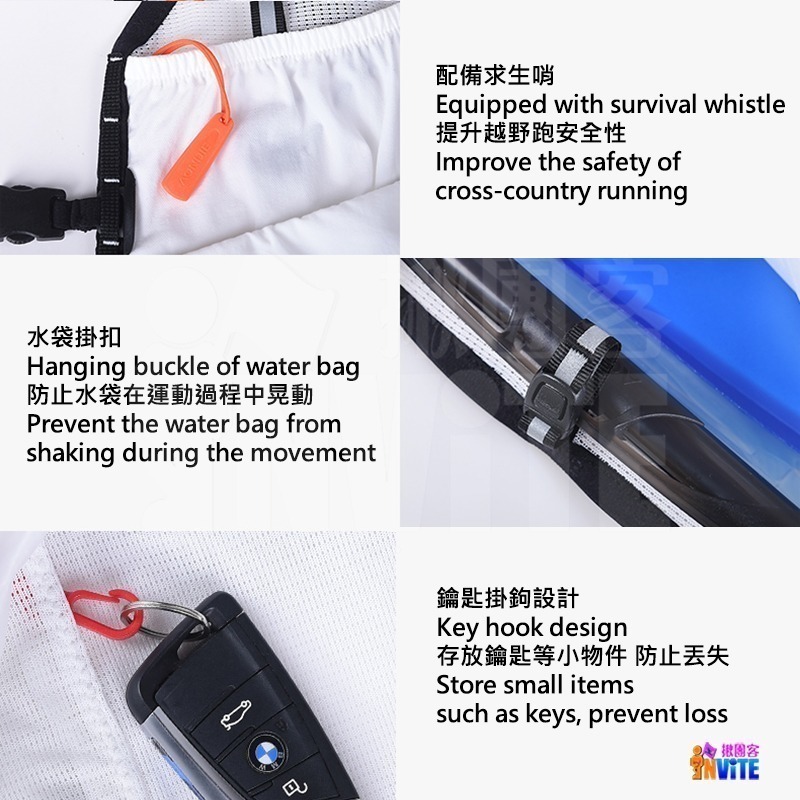 奧尼捷 AONIJIE 戶外越野背包 #C9108S 10L 水袋背包 跑步 三鐵 單車 自行車 登山 馬拉松 露營-細節圖8