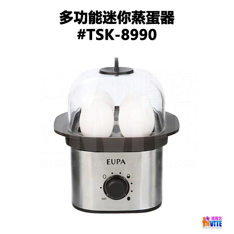 🔥現貨🔥♢揪團客♢ 【EUPA 優柏】 迷你蒸蛋器 蒸蛋神器 溫泉蛋 糖心蛋 全熟蛋 蒸蛋機 蒸蛋器 #TSK-8990-細節圖2