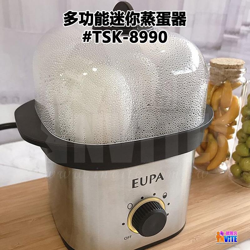 🔥現貨🔥♢揪團客♢ 【EUPA 優柏】 迷你蒸蛋器 蒸蛋神器 溫泉蛋 糖心蛋 全熟蛋 蒸蛋機 蒸蛋器 #TSK-8990-細節圖3