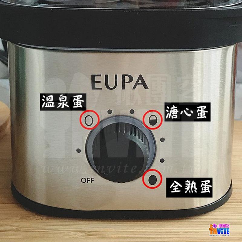 🔥現貨🔥♢揪團客♢ 【EUPA 優柏】 迷你蒸蛋器 蒸蛋神器 溫泉蛋 糖心蛋 全熟蛋 蒸蛋機 蒸蛋器 #TSK-8990-細節圖6