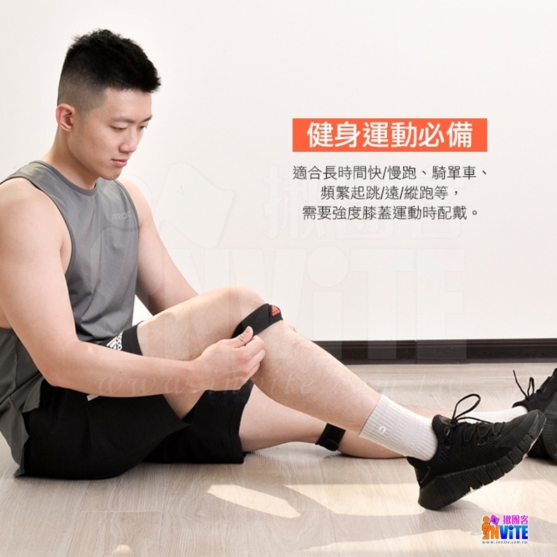 ♢揪團客♢ adidas 愛迪達 運動加強型髕骨帶 單入 WUCHT P3 高機能 髕骨加壓帶 #MG0047-細節圖6