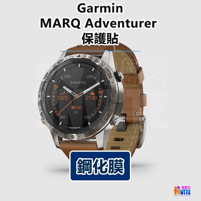 ♢揪團客♢ Garmin Fēnix  Approach MARQ Swim  Epix 鋼化膜 玻璃膜 保護貼 防水-細節圖4