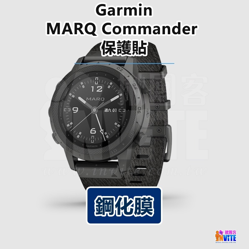 ♢揪團客♢ Garmin Fēnix  Approach MARQ Swim  Epix 鋼化膜 玻璃膜 保護貼 防水-細節圖6