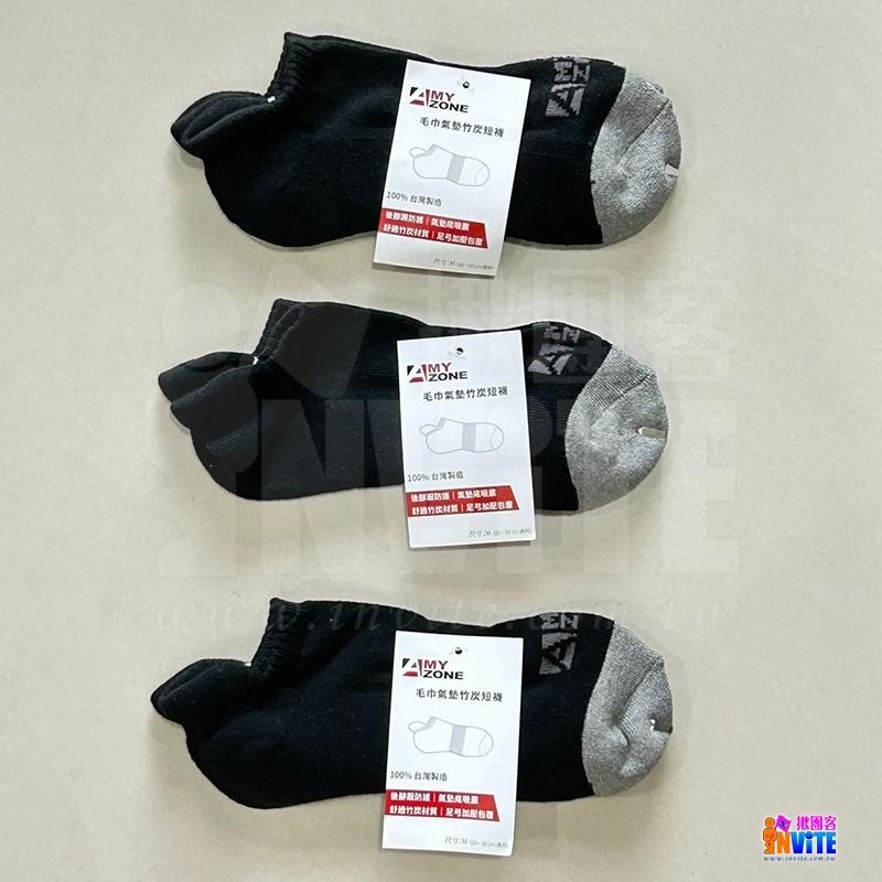 ♢揪團客♢ 毛巾氣墊 竹炭短襪 M (26-30cm)-細節圖2