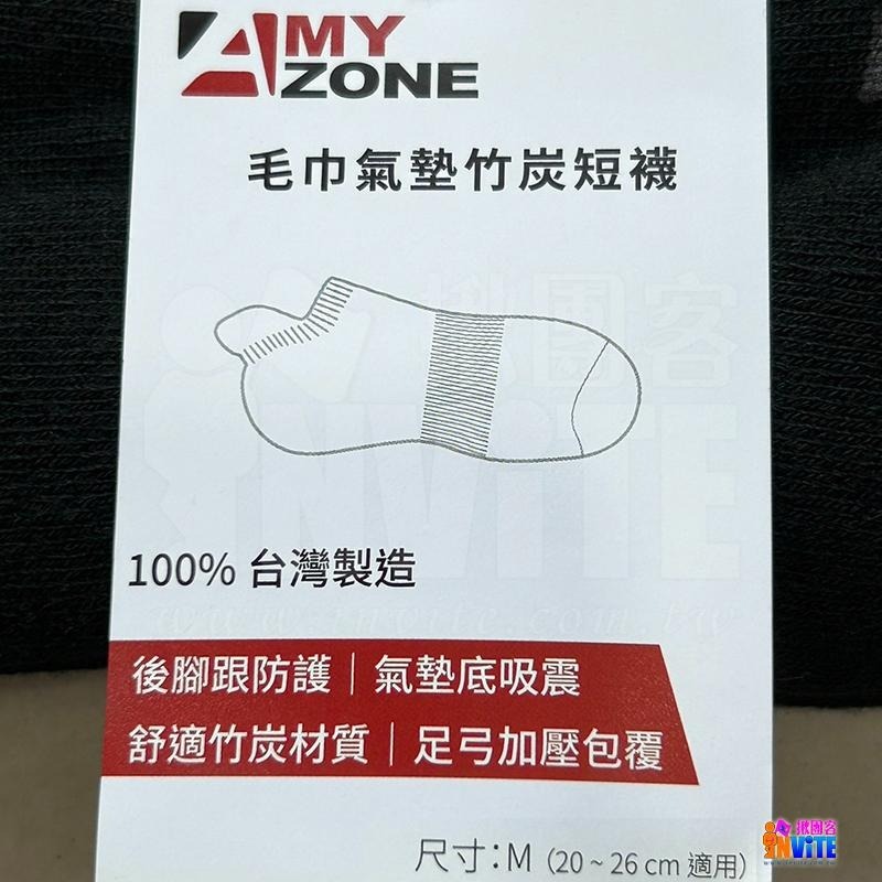 ♢揪團客♢ 毛巾氣墊 竹炭短襪 M (26-30cm)-細節圖3