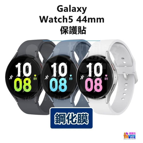 ♢揪團客♢ Galaxy Watch 3 4 5 Active Pro Classic 40~46 mm 鋼化膜 保護貼