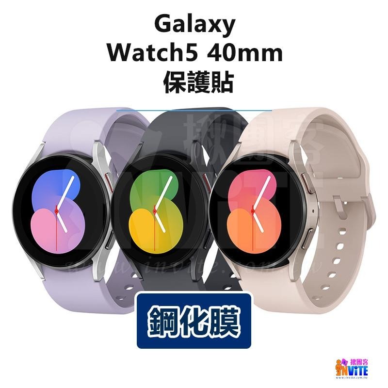 ♢揪團客♢ Galaxy Watch 3 4 5 Active Pro Classic 40~46 mm 鋼化膜 保護貼-細節圖3