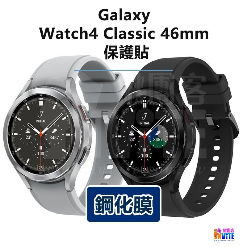 ♢揪團客♢ Galaxy Watch 3 4 5 Active Pro Classic 40~46 mm 鋼化膜 保護貼-細節圖5