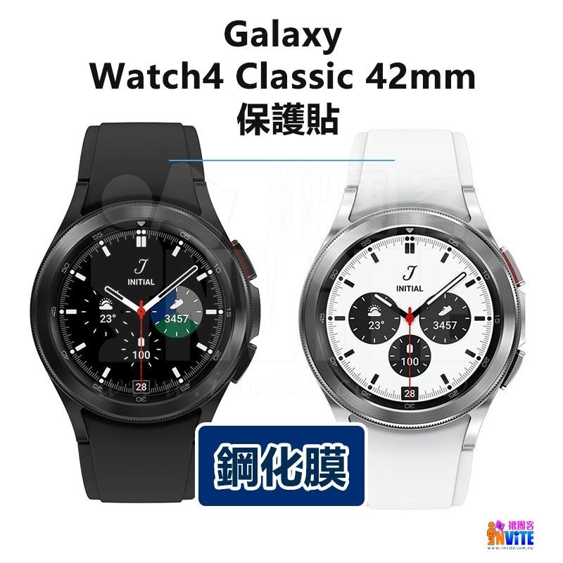 ♢揪團客♢ Galaxy Watch 3 4 5 Active Pro Classic 40~46 mm 鋼化膜 保護貼-細節圖6