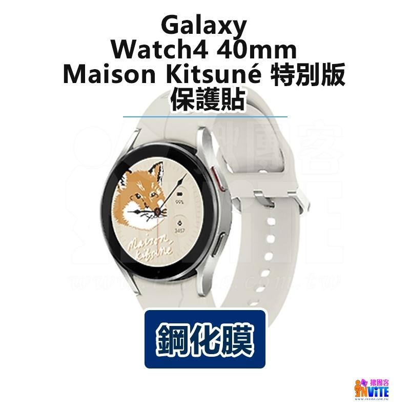 ♢揪團客♢ Galaxy Watch 3 4 5 Active Pro Classic 40~46 mm 鋼化膜 保護貼-細節圖9