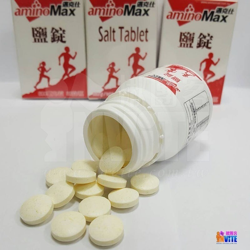 ♢揪團客♢ aminoMax 邁克仕 Salt Tablet 鹽錠 12瓶/盒 【盒售】 戶外運動登山 戶外工作者 流汗-細節圖3