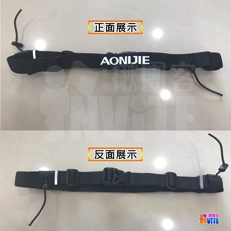 ♢揪團客♢ 奧尼捷 AONIJIE 號碼布 腰帶 #E4076 VT 黑色/藍色/粉色/綠色/紅色/橙色 三鐵 號碼布夾-細節圖7