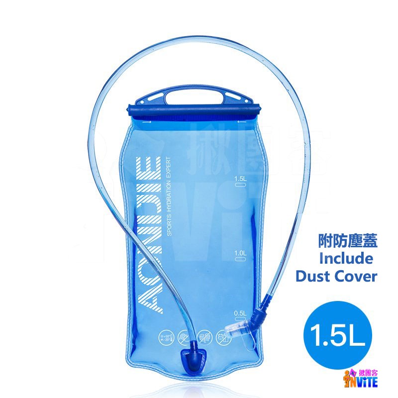 ♢揪團客♢ 奧尼捷 AONIJIE 運動水袋 1.5L 2L 3L #SD62 可拆吸管 越野 路跑馬拉松 登山 飲水袋-細節圖9