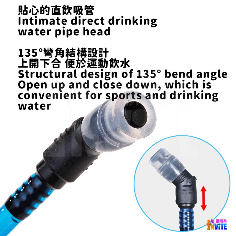 ♢揪團客♢ 奧尼捷 AONIJIE 運動水袋 1.5L 2L 3L #SD16 可拆吸管 越野 路跑馬拉松 登山 飲水袋-細節圖6