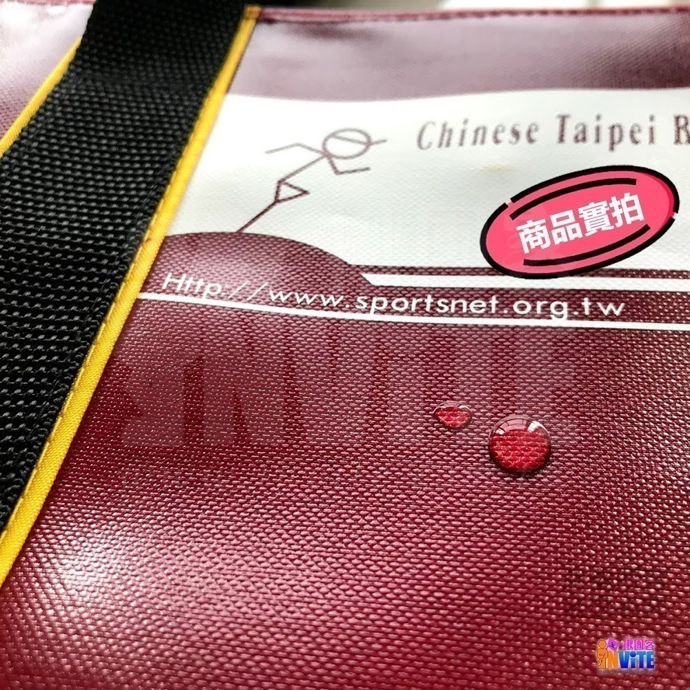 ♢揪團客♢ 路協衣保袋 防潑水 路協 馬拉松 寄物袋 路跑袋 行李袋 全馬半馬 路跑 衣物保管袋 寄物-細節圖3