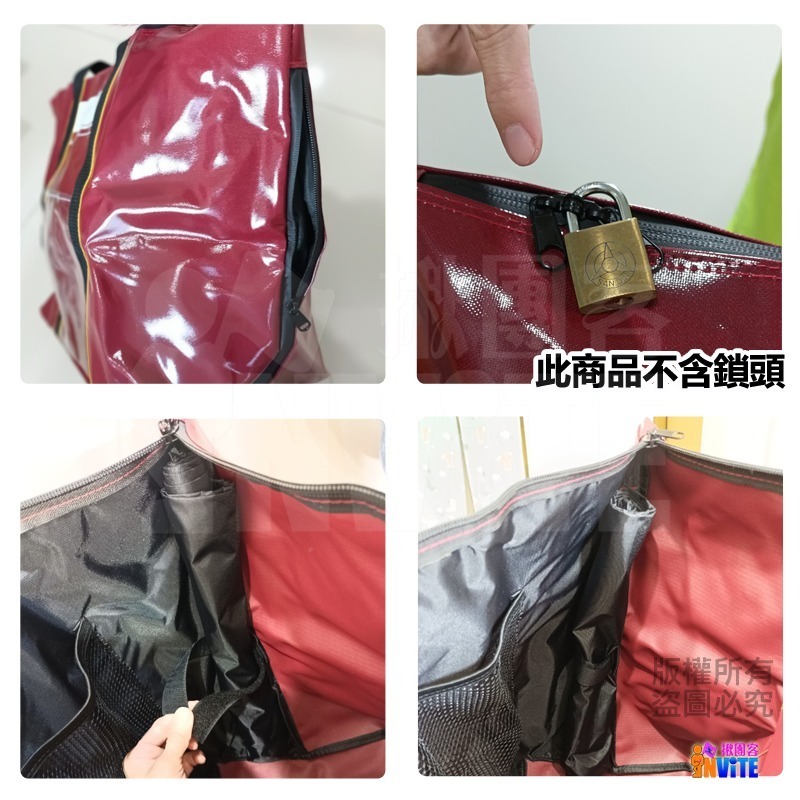 ♢揪團客♢ 路協衣保袋 防潑水 路協 馬拉松 寄物袋 路跑袋 行李袋 全馬半馬 路跑 衣物保管袋 寄物-細節圖7