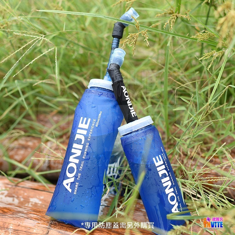 ♢揪團客♢ 奧尼捷 AONIJIE 快吸軟水壺 #SD13 600mL 350mL 單車路跑 登山露營 可摺疊 收納方便-細節圖2