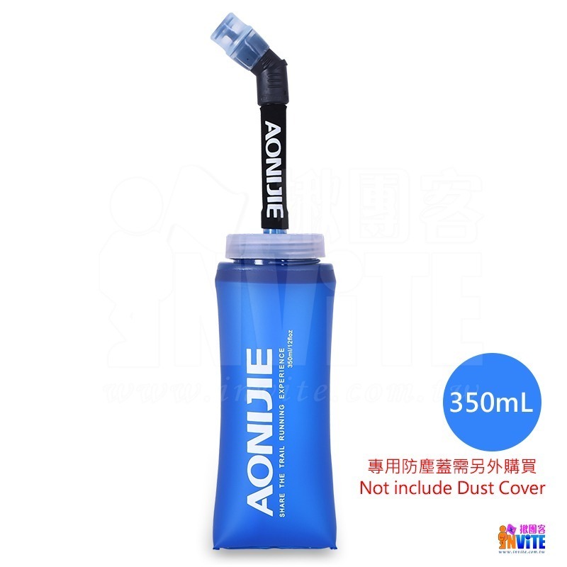 ♢揪團客♢ 奧尼捷 AONIJIE 快吸軟水壺 #SD13 600mL 350mL 單車路跑 登山露營 可摺疊 收納方便-細節圖10