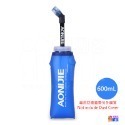♢揪團客♢ 奧尼捷 AONIJIE 快吸軟水壺 #SD13 600mL 350mL 單車路跑 登山露營 可摺疊 收納方便-規格圖10
