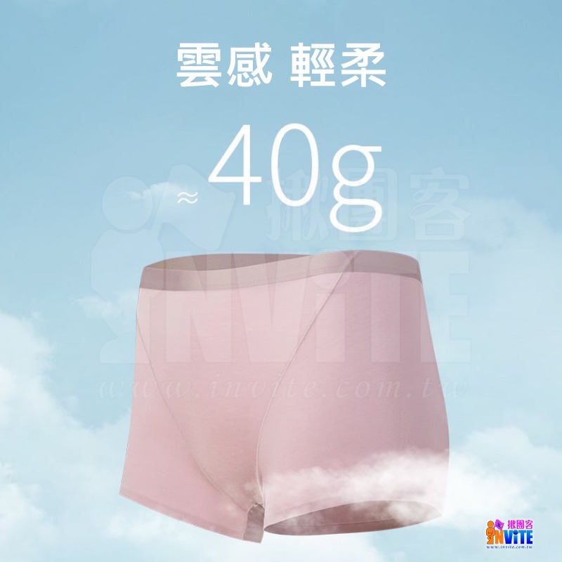 ♢揪團客♢奧尼捷 AONIJIE 女用運動內褲 (三入)  #E7005 石墨烯抑菌 吸濕透氣 觸感細膩絲滑 排汗 混色-細節圖3