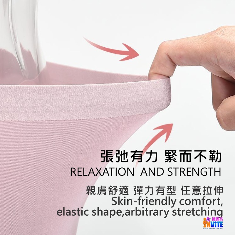 ♢揪團客♢奧尼捷 AONIJIE 女用運動內褲 (三入)  #E7005 石墨烯抑菌 吸濕透氣 觸感細膩絲滑 排汗 混色-細節圖4