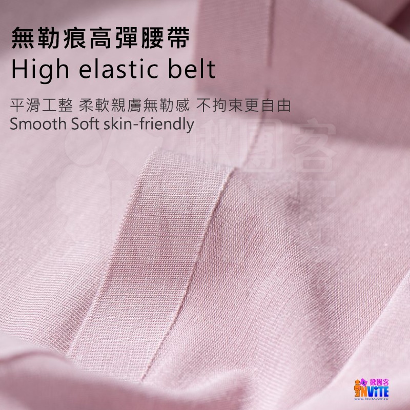 ♢揪團客♢奧尼捷 AONIJIE 女用運動內褲 (三入)  #E7005 石墨烯抑菌 吸濕透氣 觸感細膩絲滑 排汗 混色-細節圖5