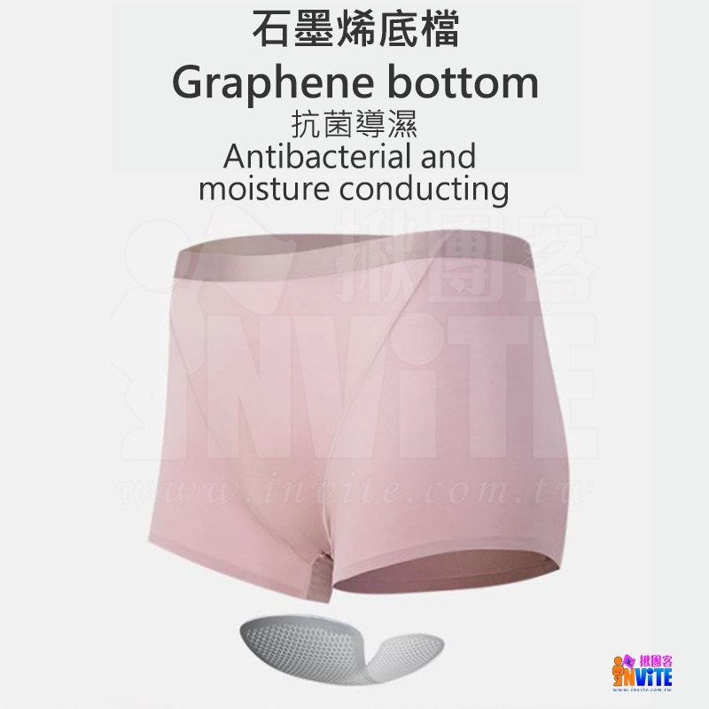 ♢揪團客♢奧尼捷 AONIJIE 女用運動內褲 (三入)  #E7005 石墨烯抑菌 吸濕透氣 觸感細膩絲滑 排汗 混色-細節圖6