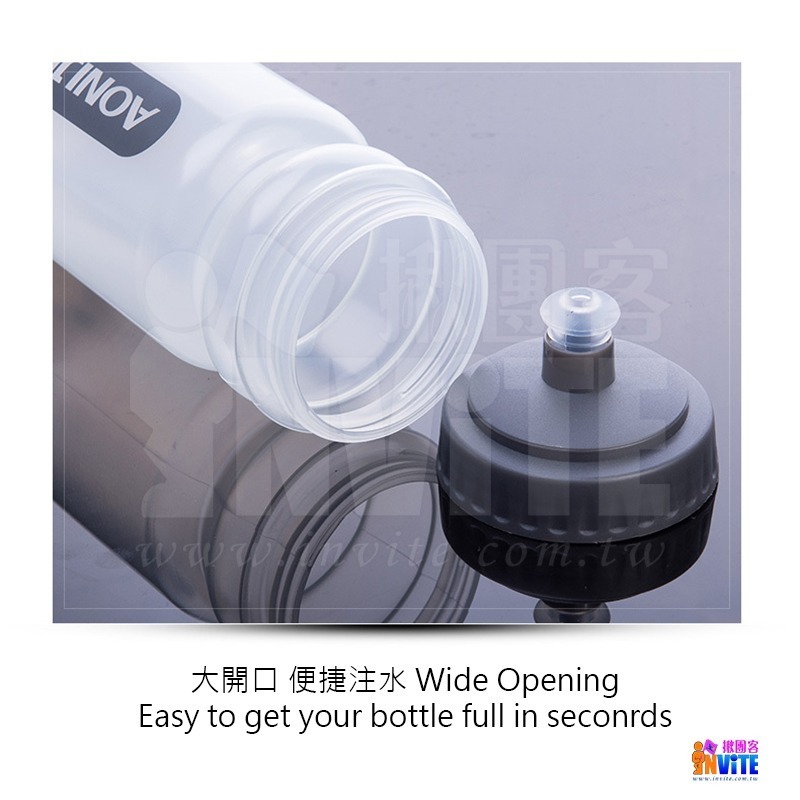 ♢揪團客♢ 奧尼捷 AONIJIE 跑步運動水壺 600ml #SH600 超輕量咬嘴式 馬拉松自行車 運動水壺-細節圖6