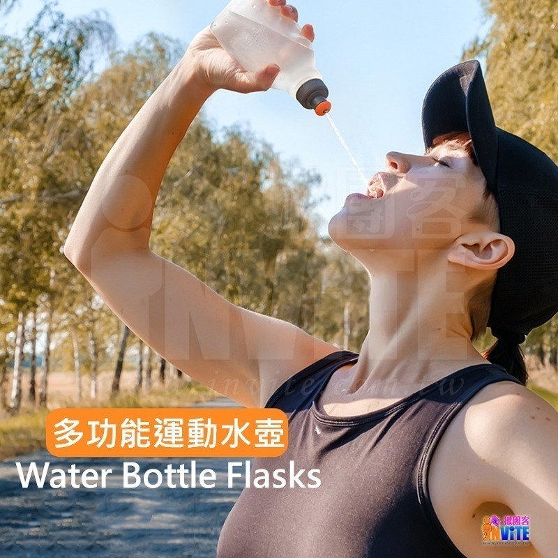 ♢揪團客♢ 奧尼捷 AONIJIE 運動水壺 250ml 170mL #SD05 #SD06 水壺 運動水壺固定夾-細節圖2