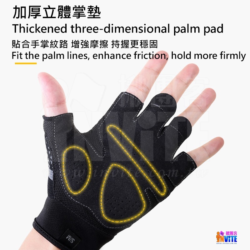 ♢揪團客♢ 奧尼捷 AONIJIE 專業運動健身手套 #M52 半指型 止滑透氣耐磨 自行車手套 戰術手套 機車手套-細節圖3