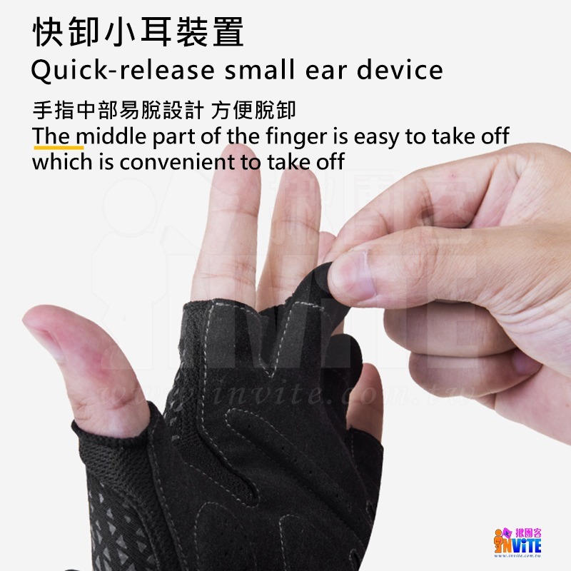 ♢揪團客♢ 奧尼捷 AONIJIE 專業運動健身手套 #M52 半指型 止滑透氣耐磨 自行車手套 戰術手套 機車手套-細節圖4